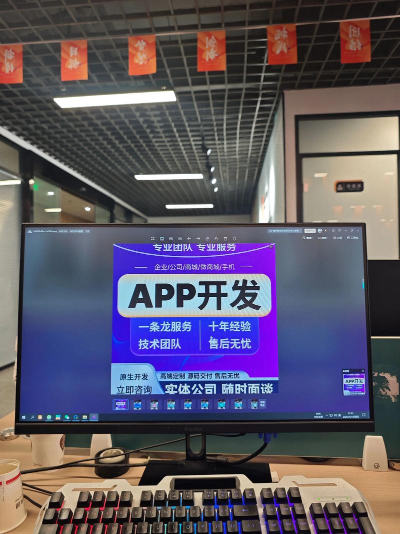 互联网时代的厦门网站建设新趋势